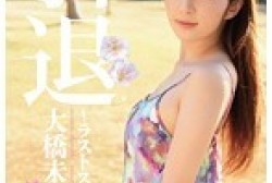 mide00139ps.th.jpg