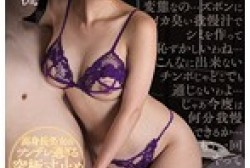 jufd00529ps.th.jpg