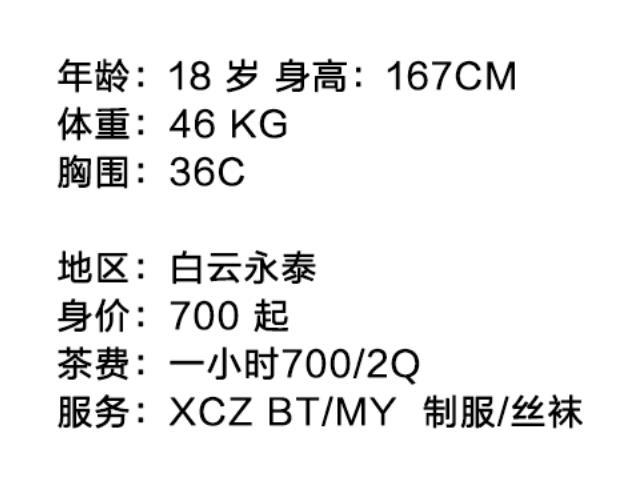 861ee98dd4fa211b826e7c63a938cc76.jpg