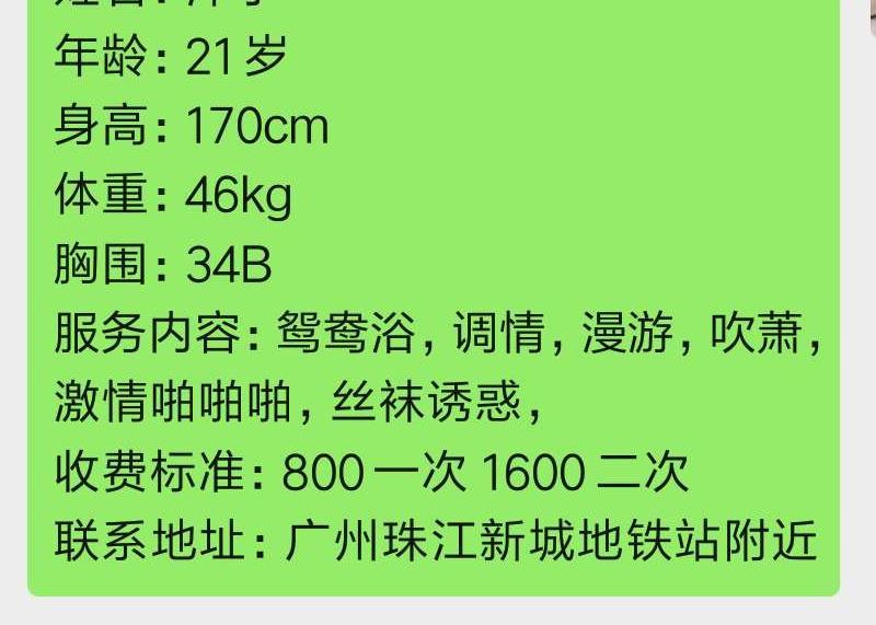 4cd8bbc9aacfc4cf2af6086708019476.jpg