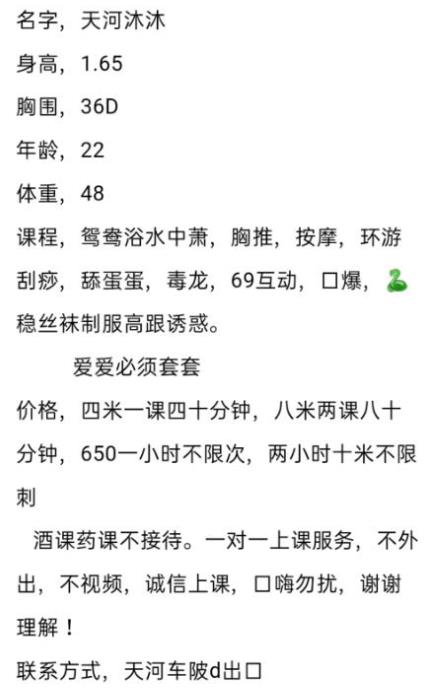 微信截图_20200727094804.jpg