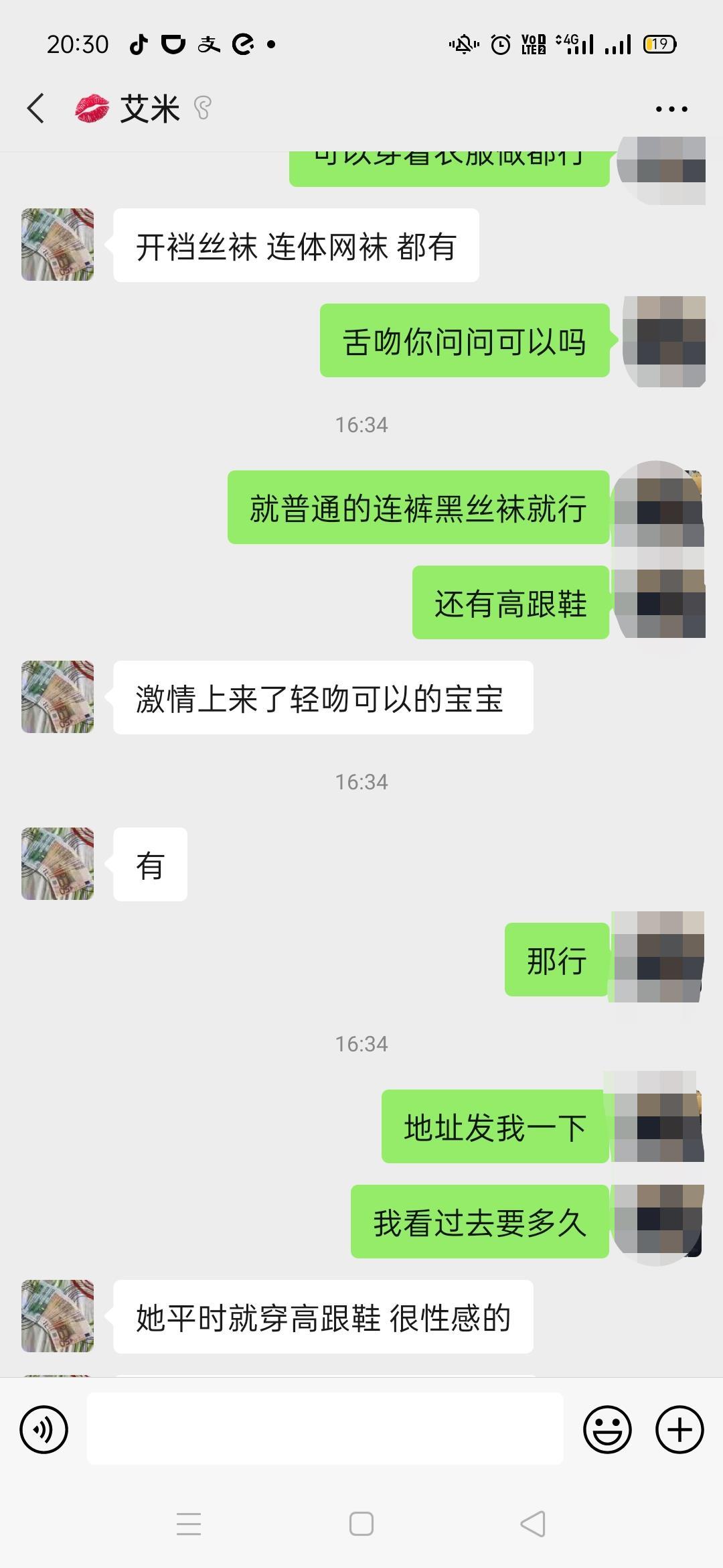 296b42030982ae83bb08bf616f13720c.jpg