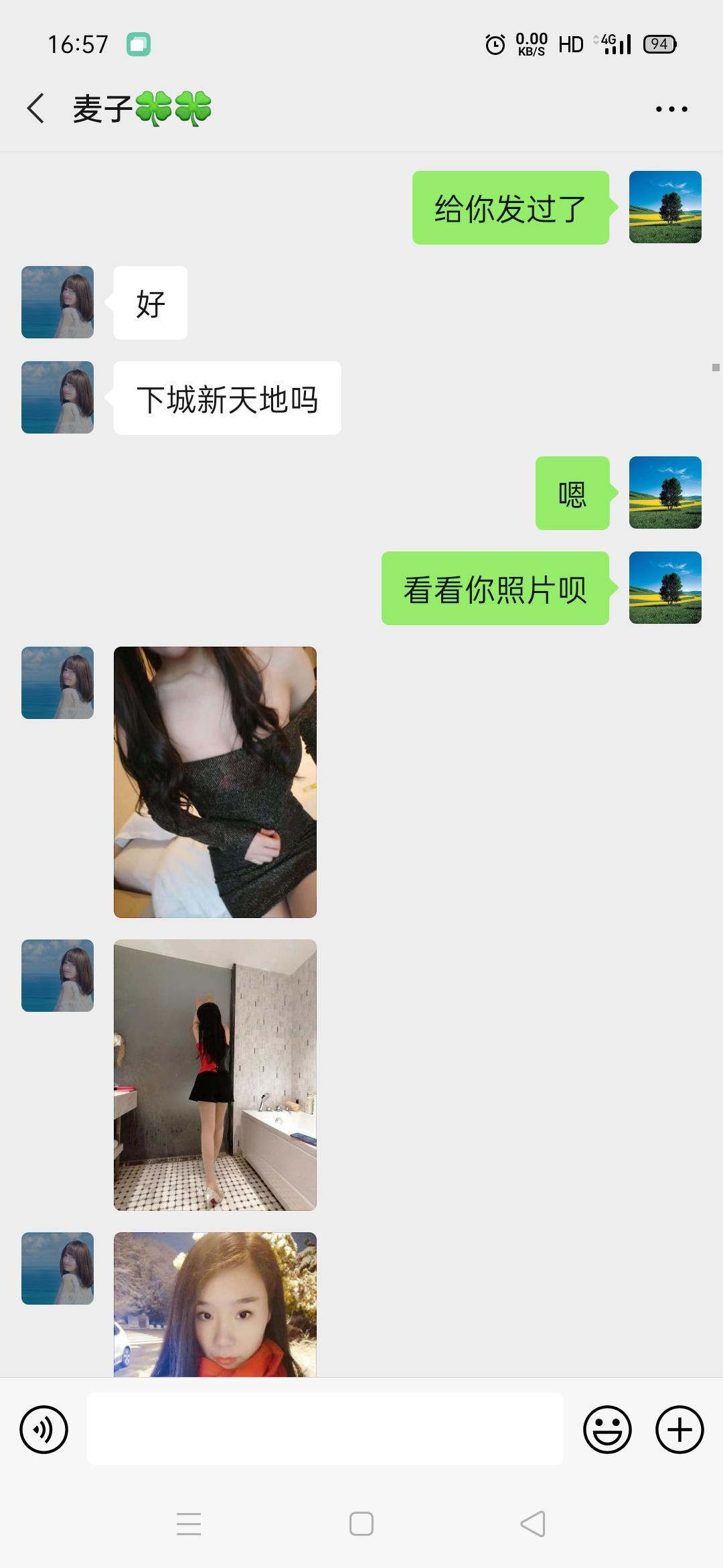 94f93b1cd1f0a63220f1928f6e108a1a.jpg