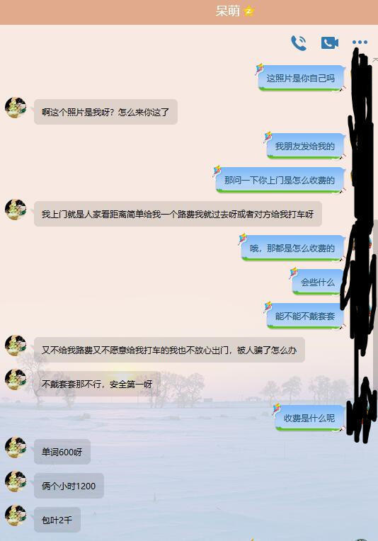 3a0c27a3d4df7d75381028eaf2a574e3.jpg