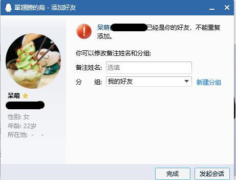f99934eda34086ff0a200becfc2cc563.jpg