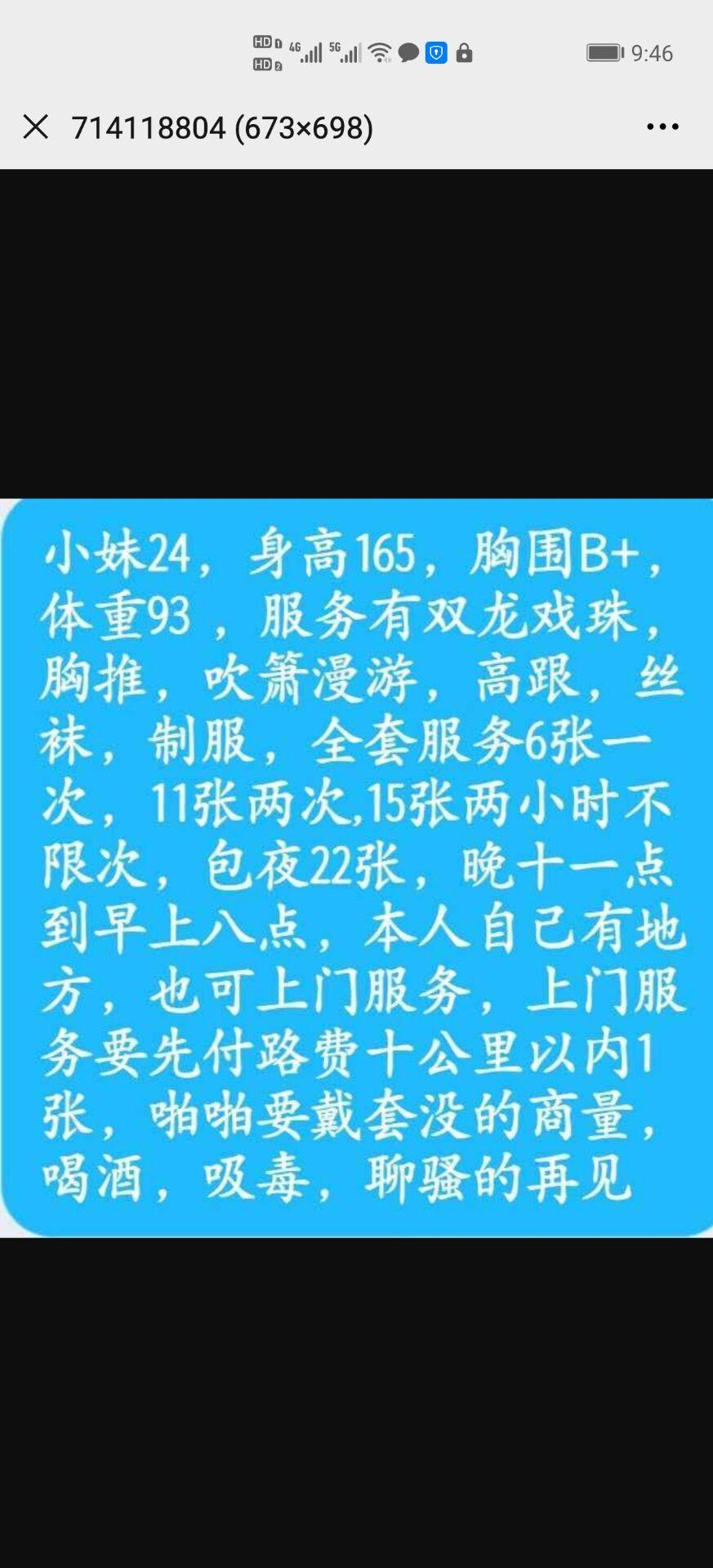 43d64e71f5326be70db10f475ecf82db.jpg