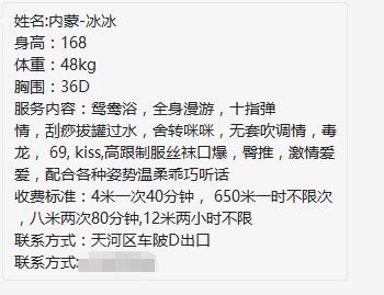 微信截图_20201012190546.jpg