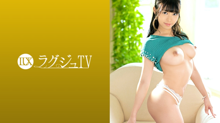 pb_e_259luxu-1307.jpg