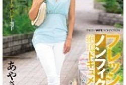 juy00346ps.th.jpg