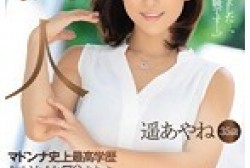 juy00332ps.th.jpg