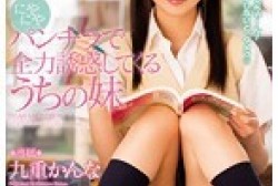 mide00493ps.th.jpg