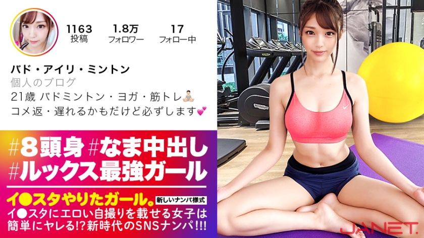 pb_e_390jnt-005.jpg
