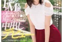 kawd00861ps.th.jpg