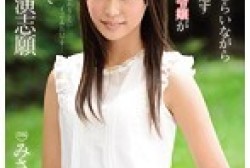 kawd00859ps.th.jpg