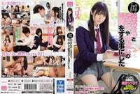 413ql1b0a67p_t.jpg