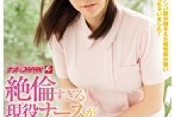 nnpj00262ps.th.jpg