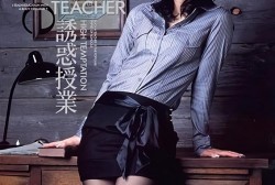 iptd00221ps.th.jpg