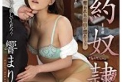 juy00326ps.th.jpg