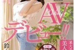 juy00317ps.th.jpg