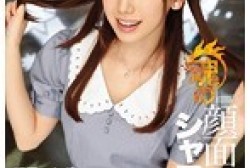 ipx00053ps.th.jpg