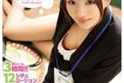 ipx00058ps.th.jpg