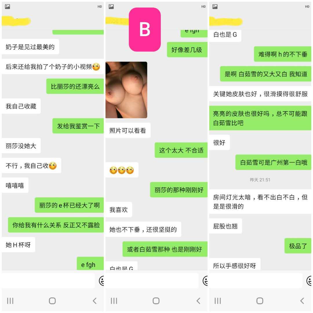 B.jpg