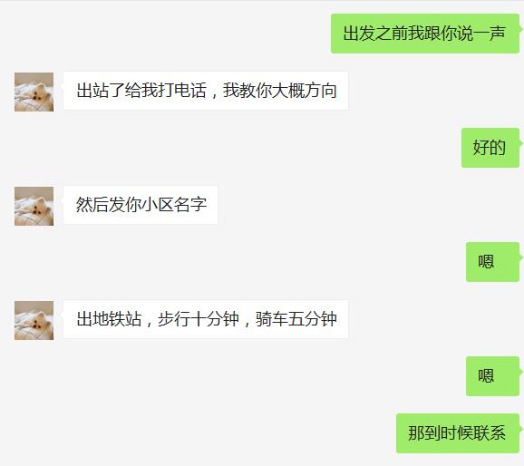 52c393bf0a37d02cf2b3fb7a7ec44408.png