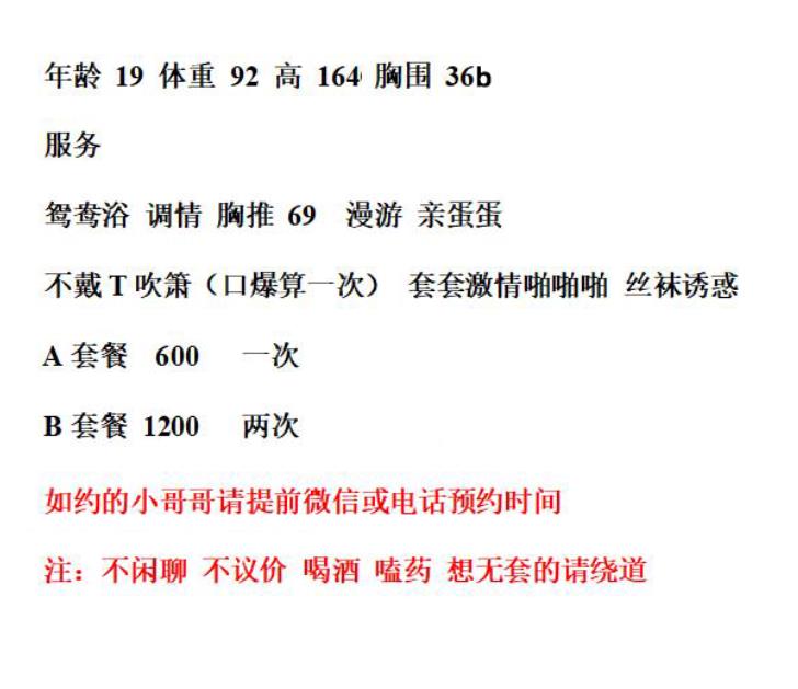 微信截图_20201028051133.jpg