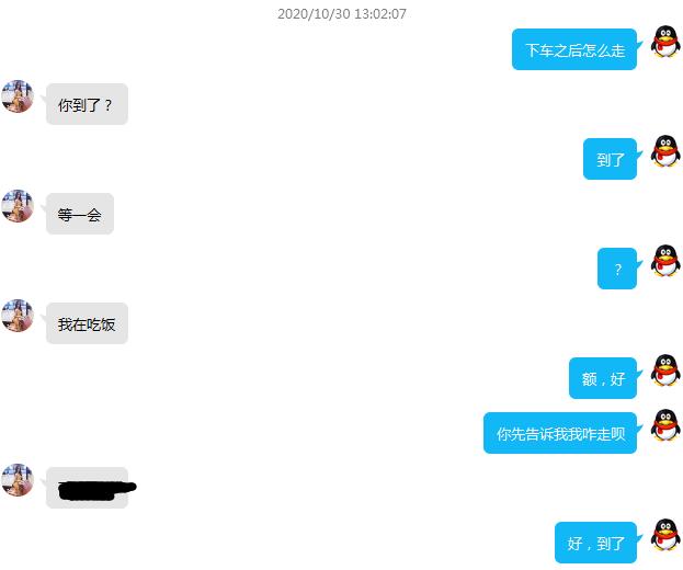 7b5a582ed9c15d2792c46746420f86c5.png