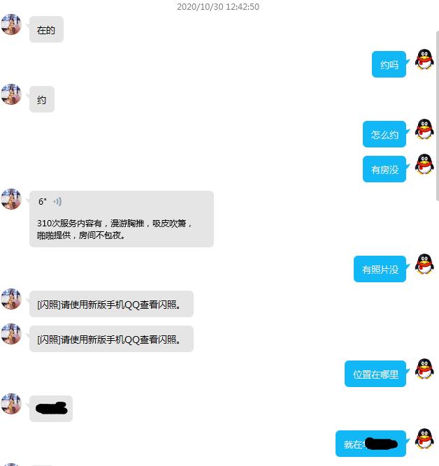 90bcce180e6094bd7fc3a1d5986b6d30.png