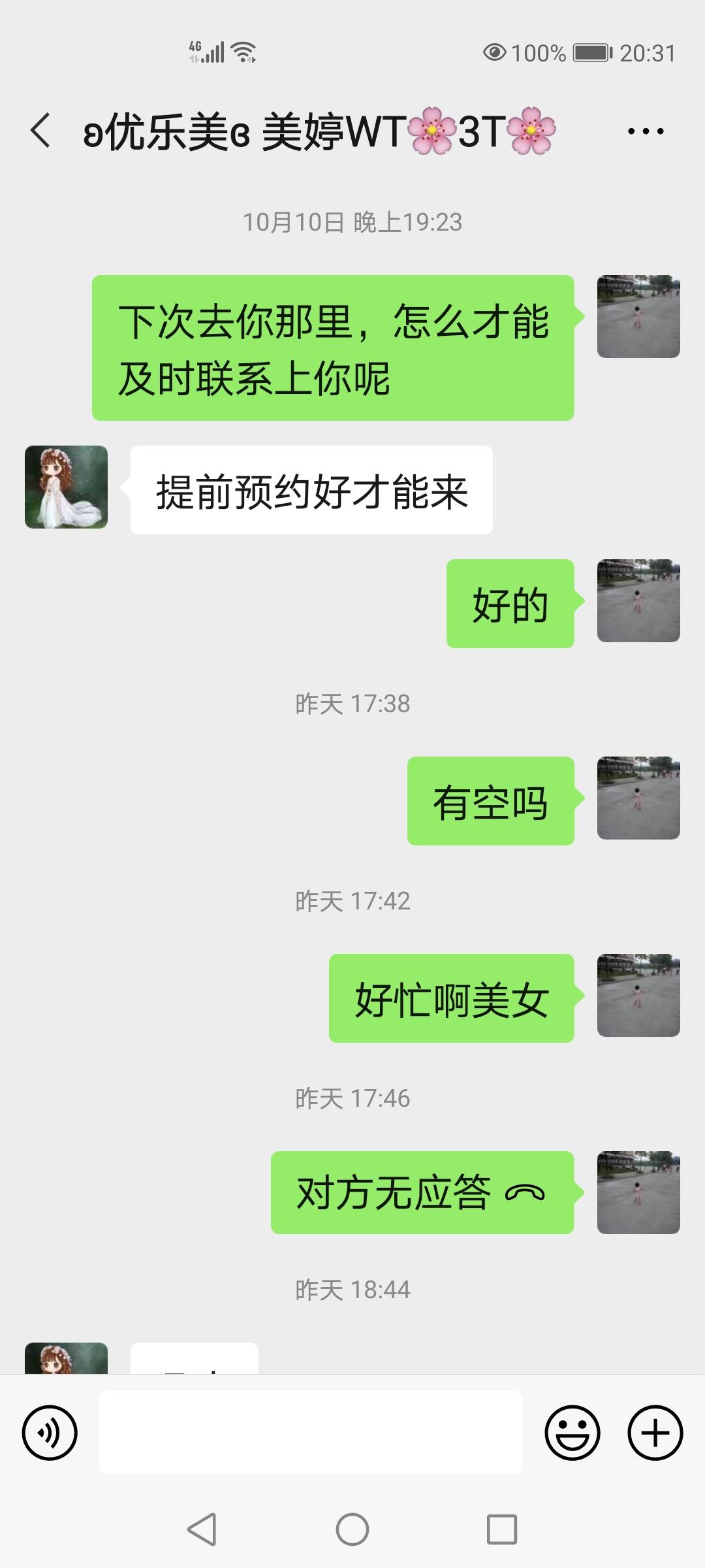 19c789cde3c9fa8927d9bf4b83440da5.jpg