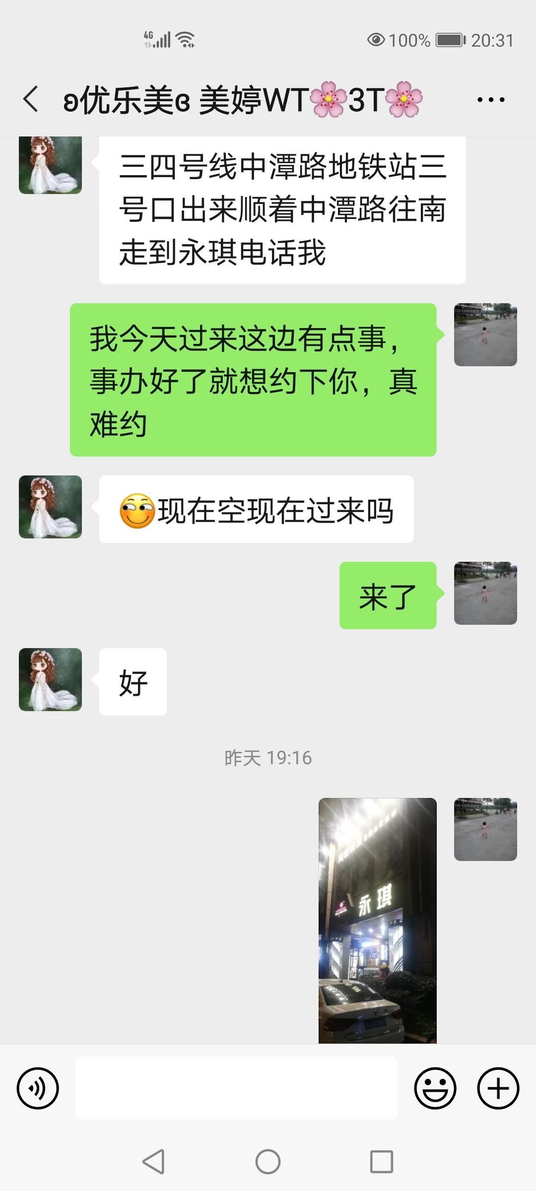 3b6f0067d43f9bdeb1a74fb4da84acc7.jpg