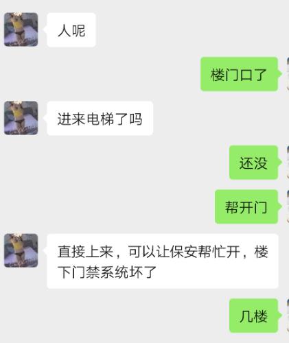 3c4a91f3bf0ab376fe3b2850c9c2e958.png