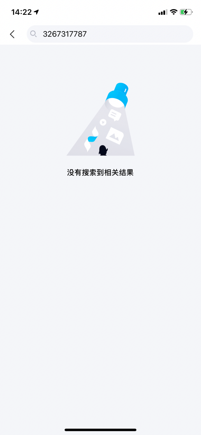 0FCA152E-BE20-49B1-9127-6819B7E24B4D.png