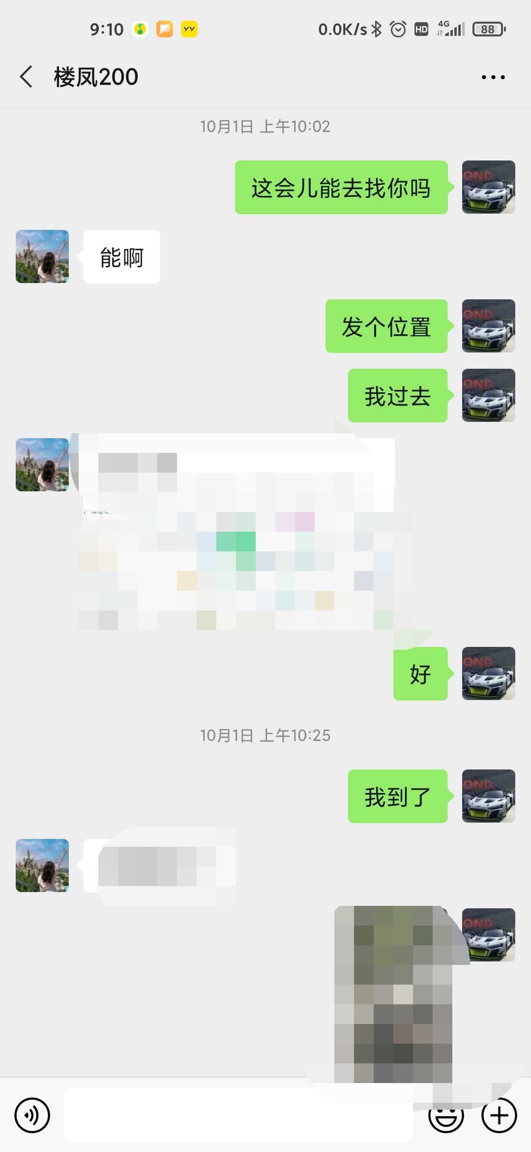b5b467f427a3285cf5a5bc3abcd17269.jpg