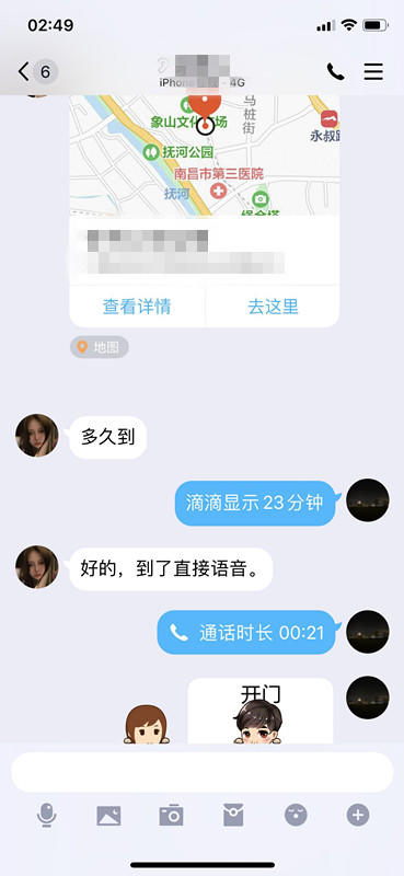 ea33a561f71717a979630708e1343656.jpg