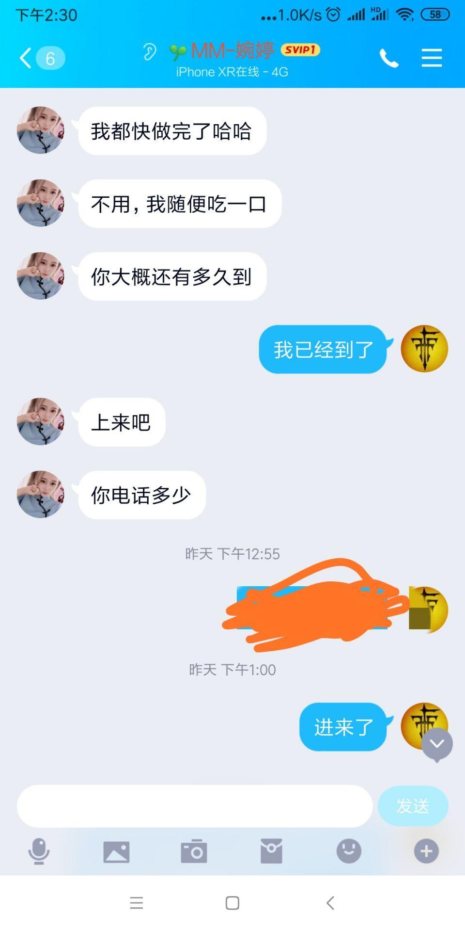 4d61a39e5c90f8fd06f690bd5d16fbe4.jpg
