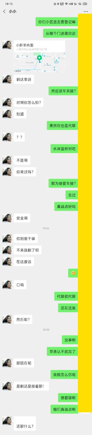 zzz未标题-1.jpg