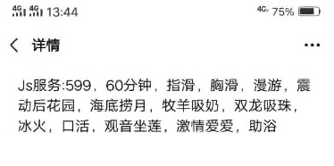 QQ20201123-141216.jpg