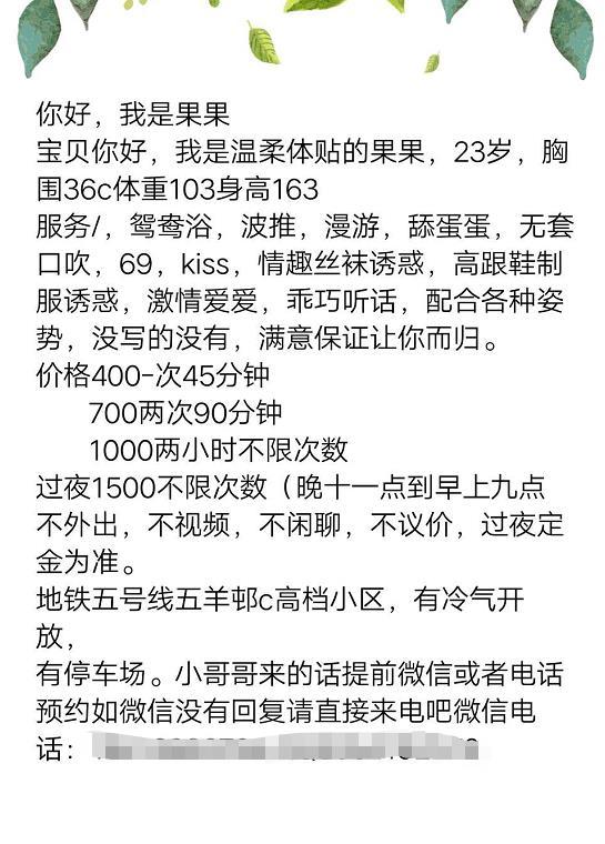 85f3da6cb7c9702cdf9c065c8433187f.jpg