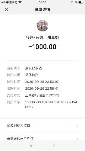 51a8f657c84bd9facd78731d7ecbe67b.png