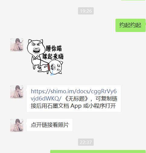 24a3ea767c459c081b690c0dcd8706dc.png