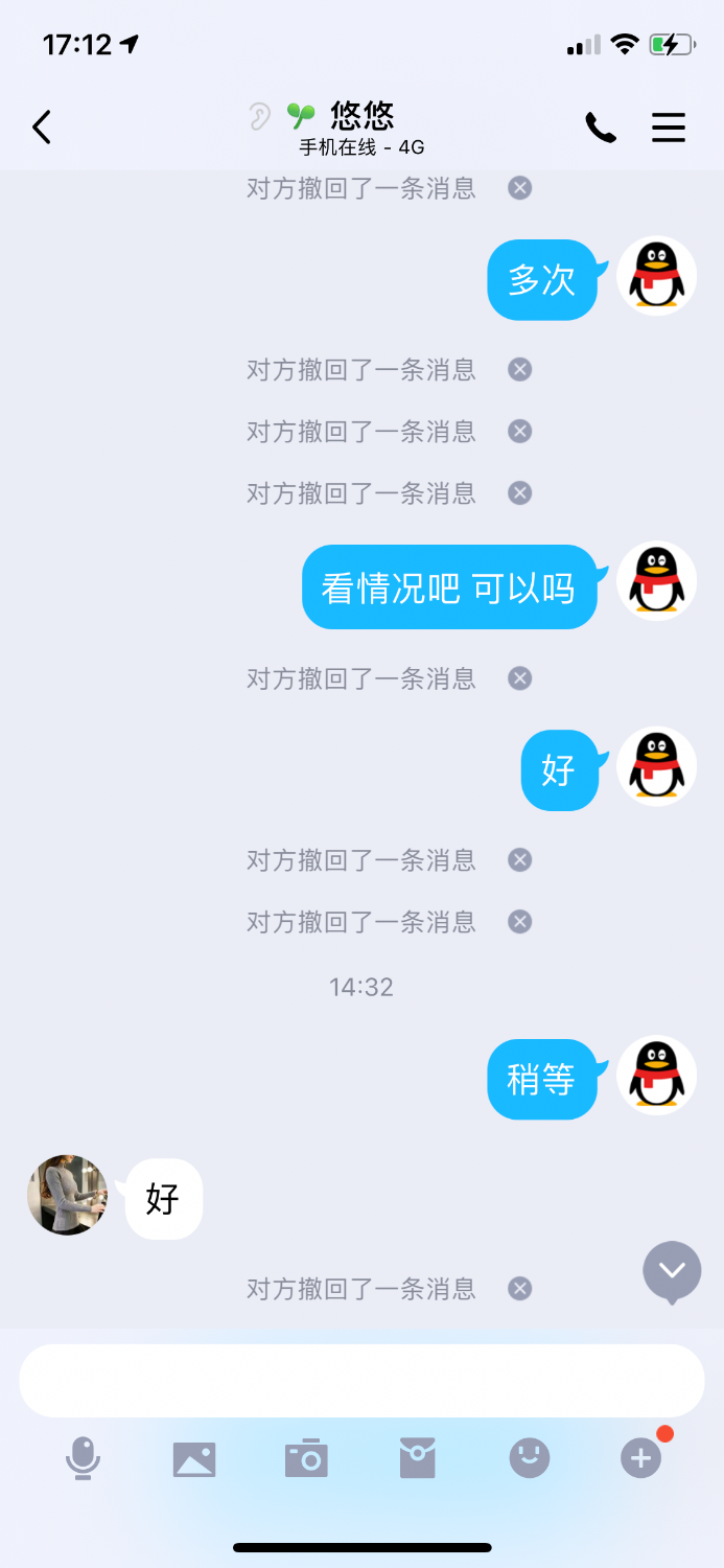 7CBB04BF-EB39-4C62-B304-204B88A59E35.png