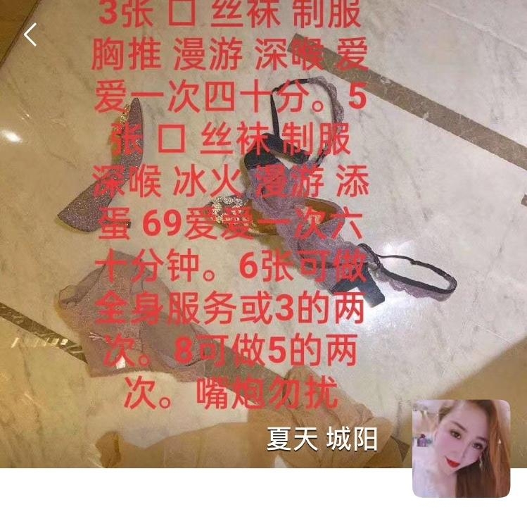 edf4ab753d9bc49cb8e5c92668b28183.jpg