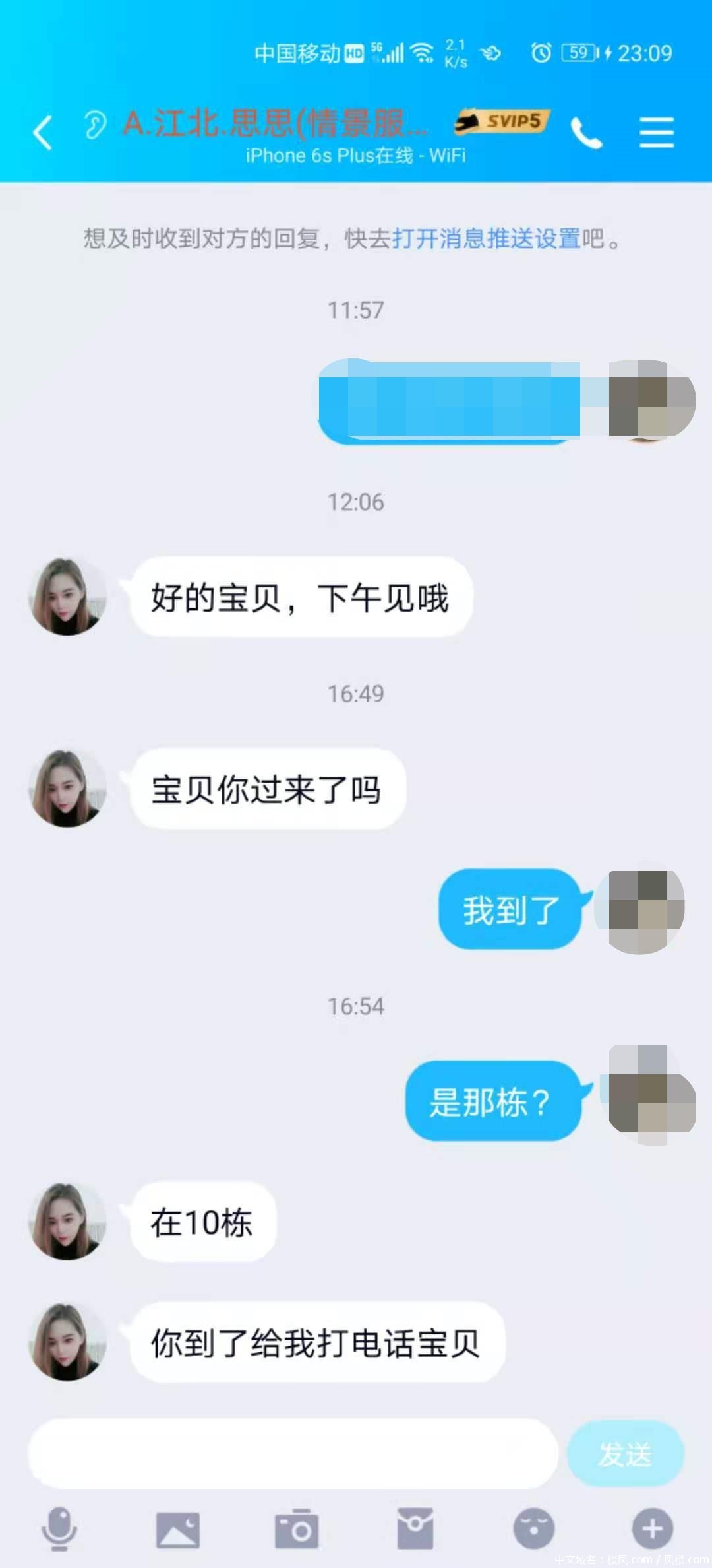 b9baa279b1fc1351d13fe6904c0fd950.jpg