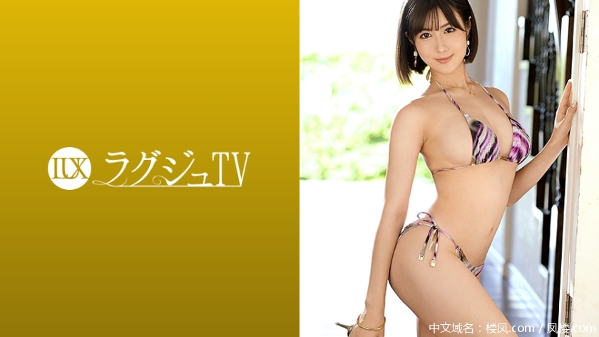 pb_e_259luxu-1330.jpg