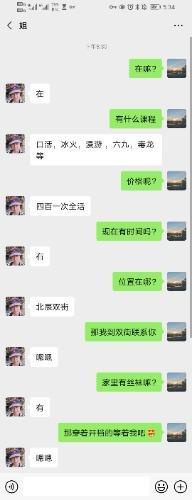 b454becefa810227ae0b5f6c33abdd43.jpg