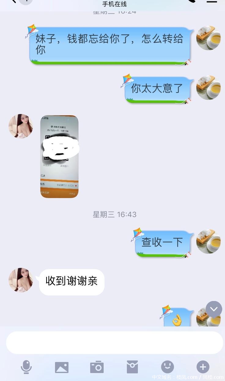 2cd001b4991f03a2766351b7eb9bd7f3.png