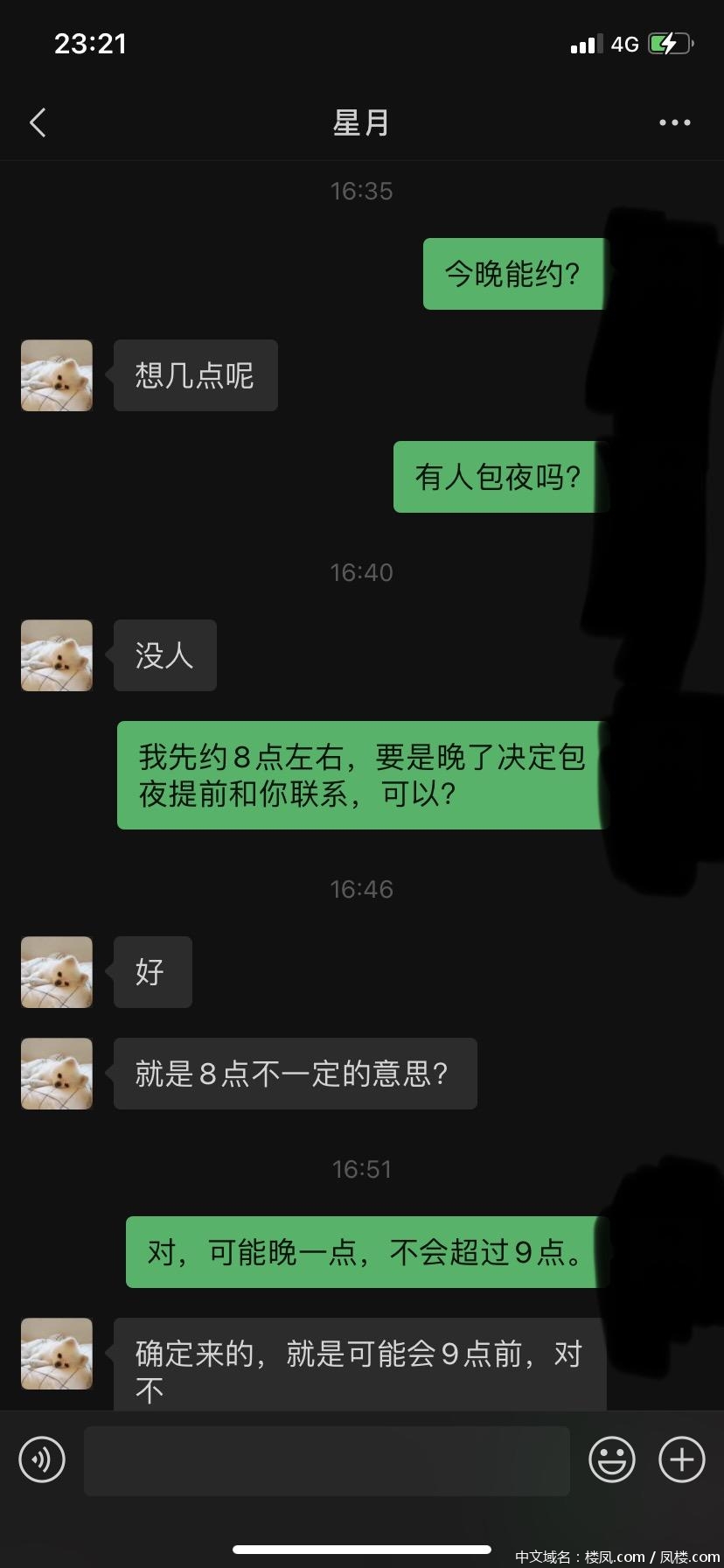 9d44159f0a76478d2f5494a45deb98e6.jpg