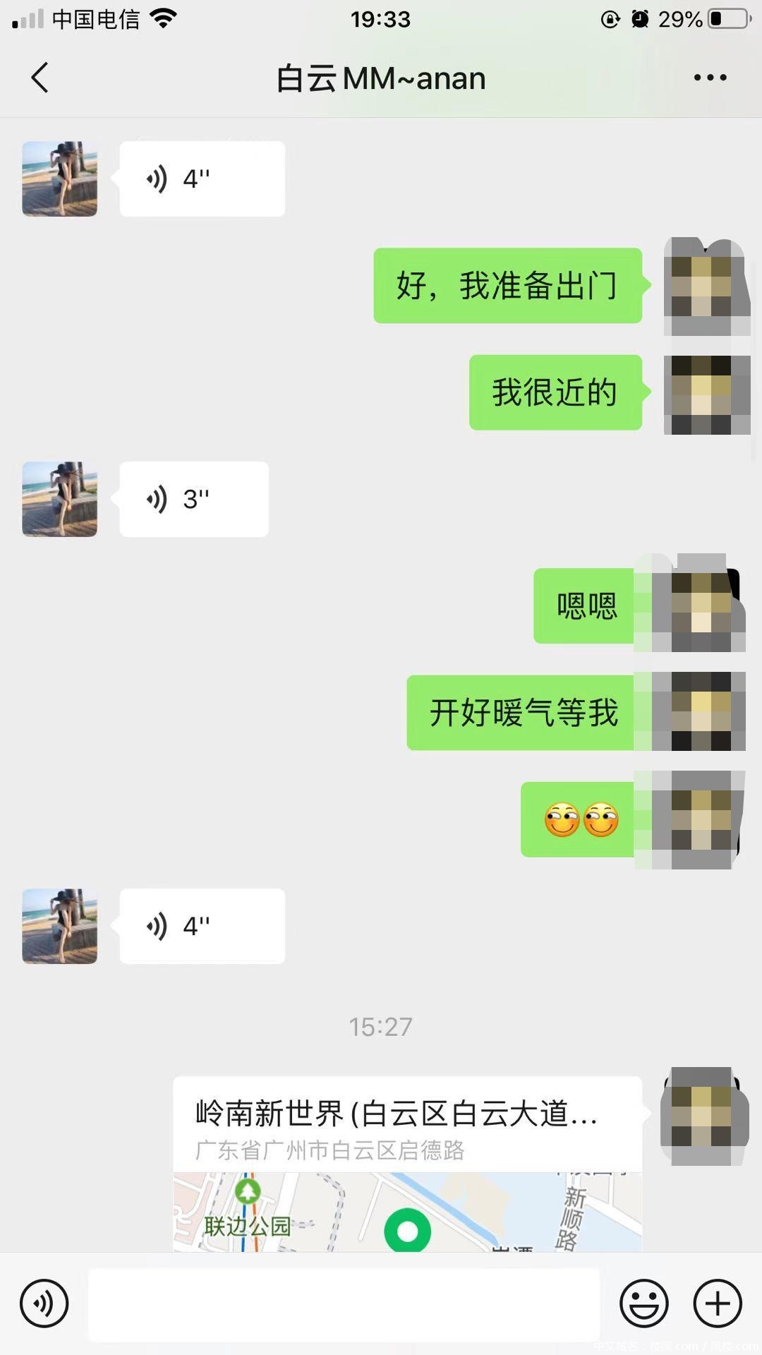37589bb7a97dfc43135b8fcd32efce62.png